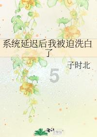 怎样加新浪微博好友游戏画面