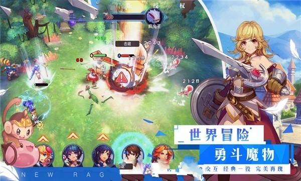 精灵灯塔逃生