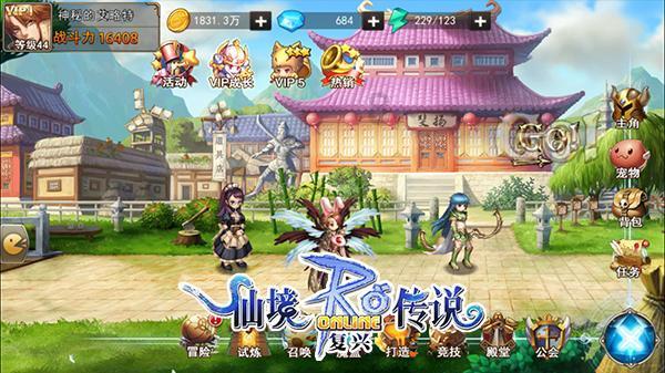 官方：利物浦20岁小将拉姆齐租借加盟博尔顿至本赛季结束