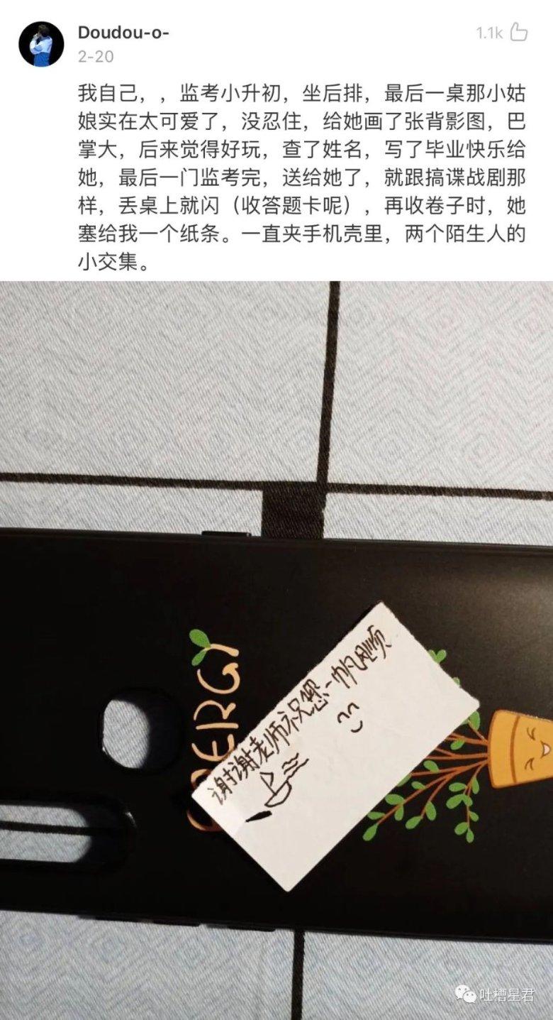 就在这个冬天，别错过！