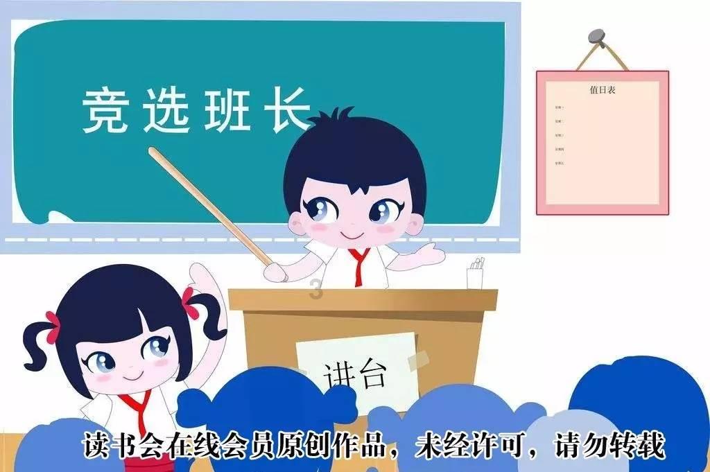 在19位副兵团级的开国上将中，有三位将军任职最高，他们是谁？