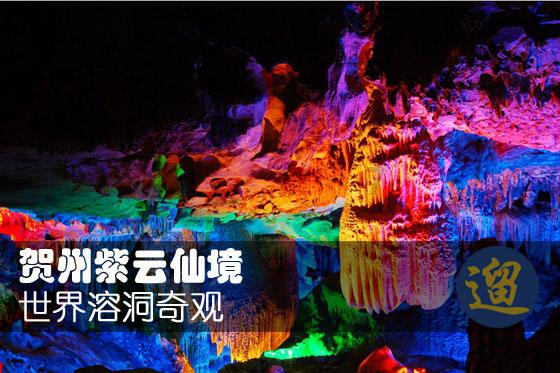 正当防卫3
