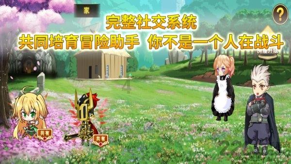 江苏泰隆集团以数字赋能智能制造