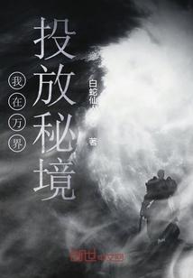 蓝狐视频