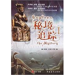 德州福彩“大爱暖冬 送福添彩”走访慰问平原龙门敬老院