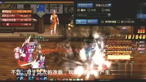 现代官宣:新胜达8月上市!外观大改+尺寸升级,还看途观L吗