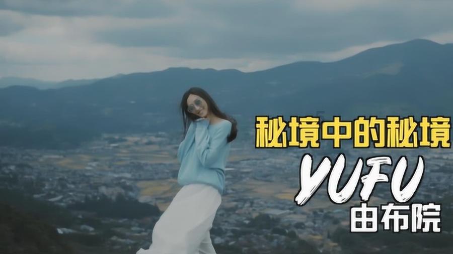 杰茜的欢乐时光