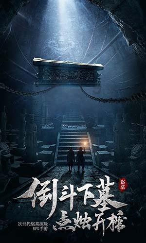 逗小猴开心系列183