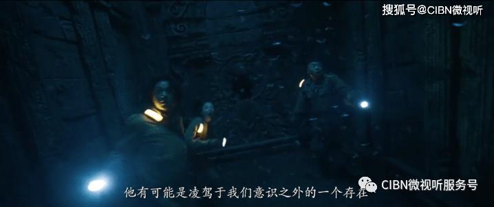 贯彻落实公司两会精神⑦:攻坚克难构建西南立体枢纽大电网