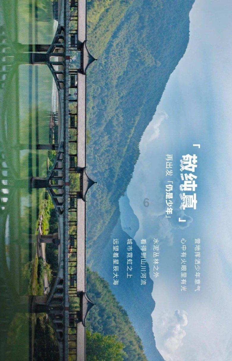 僵尸吃怪物
