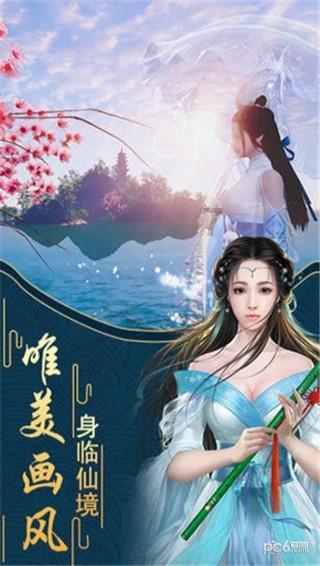 逃离破旧弃城