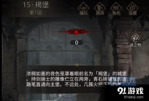 哪些瞬间让你感觉到周边人戾气越来越重？