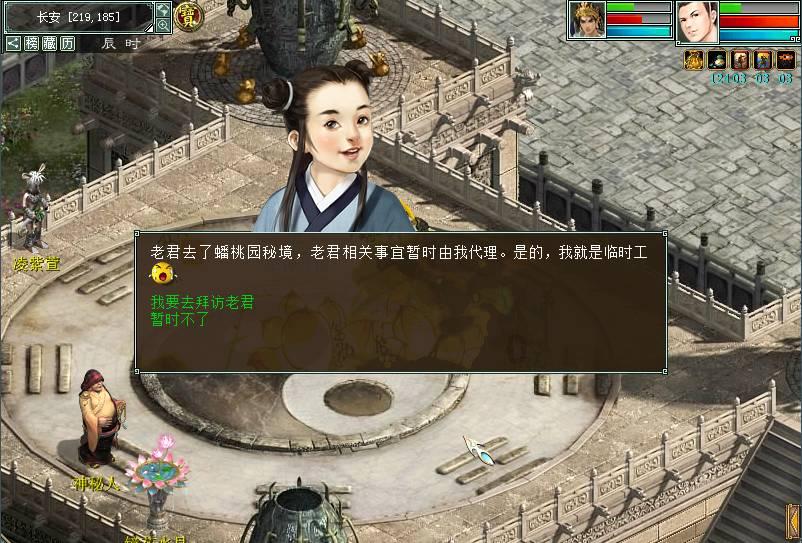 深圳足球俱乐部官宣解散