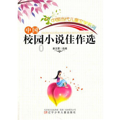 冷知识分享平台-孕妇吃什么可以预防新生儿黄疸,发现世界的奇趣!