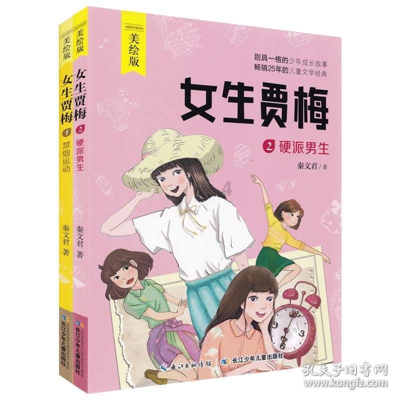 重庆今年将推出100个以上便民利企服务应用