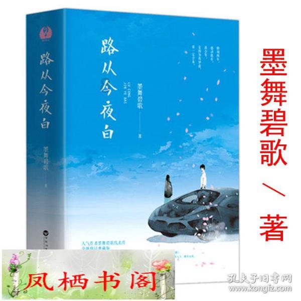 在情感方面,男女认知存在哪些异同?-互动问答社区