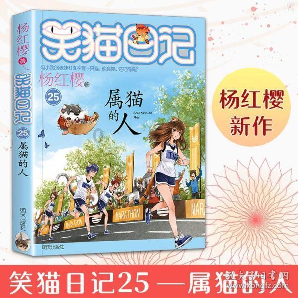 找一本小说关于机甲的?知识星球平台-探索专业知识的乐园