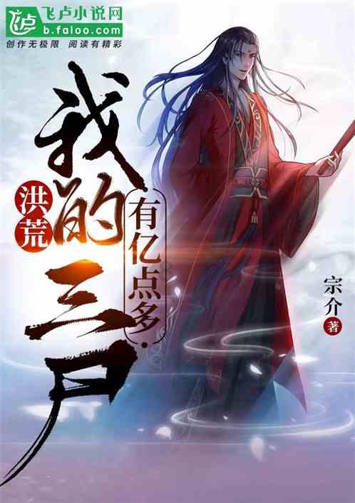 18分钟内售罄!苹果首款头显预售火爆:起售价2.5万元,代购加价上万元