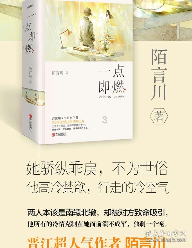 这样搭配如何。天气有点冷。穿丝袜好看吗？黑丝袜。还是皮肤丝袜好？ 配白色布鞋可好？游戏画面