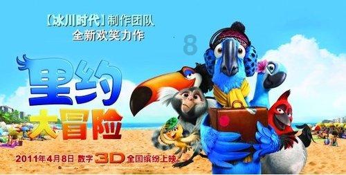 双汇&《这！就是街舞》青少年街舞交流赛在京举行