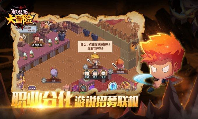 孤岛先锋