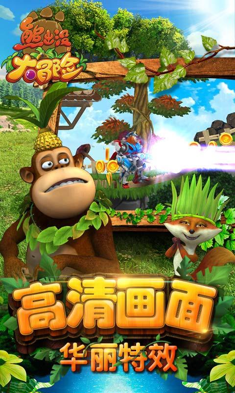 公主烹饪蛋糕