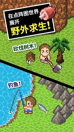 脑洞小老弟无实名认证