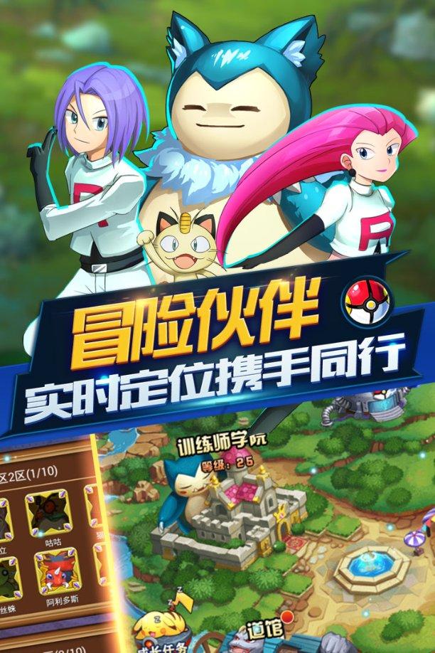 戈尔巴乔夫不屑“丢掉东欧”指控：我把波兰还给波兰人，有错吗？