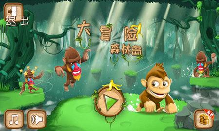 魔兽争霸3