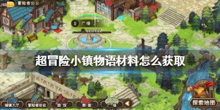 知青刘志刚：结过三次婚，他曾一度绝望，娶大5岁媳妇，收获幸福