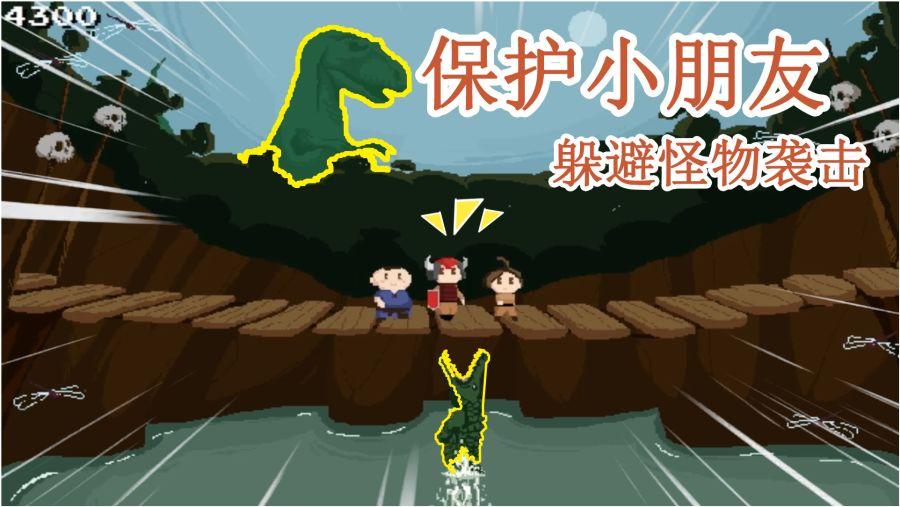 法拉第的缺陷