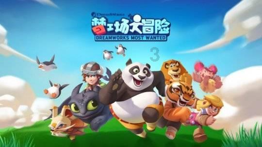 海之号角神秘海怪