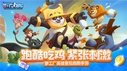 幻想纹章3.5