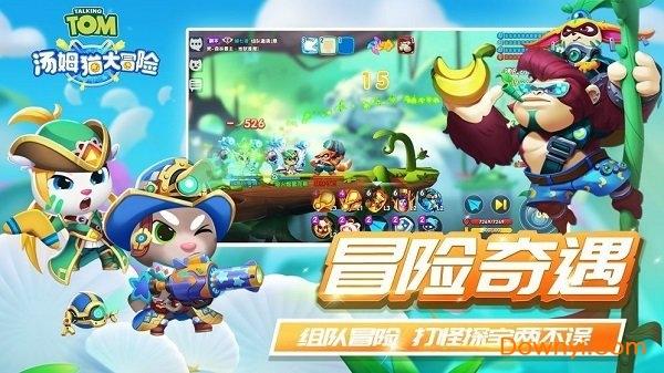 逃离死亡岛