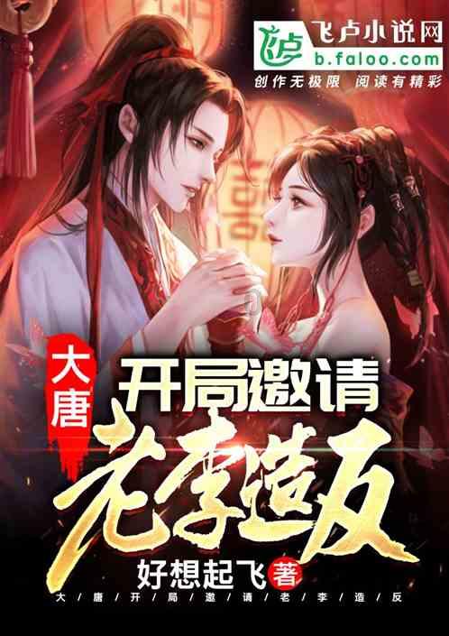 如何评估小脑萎缩症状改善的程度