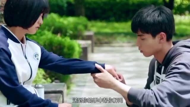 关爱患者 身心同治(新视野)