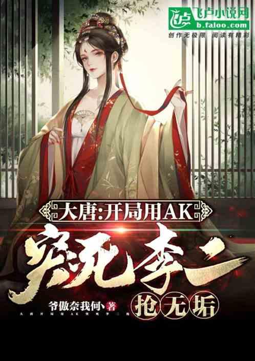2023年日照市招引高层次创新创业团队117个、创新人才949人