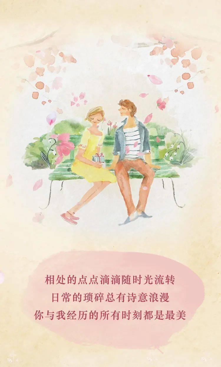 逃出郊外露营地