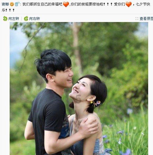 极限水上摩托