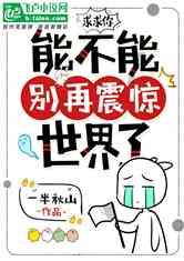 这几天为什么总是心情不好呢游戏画面