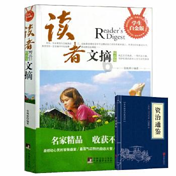 股价重挫10.62%创历史新低 华熙生物怎么了