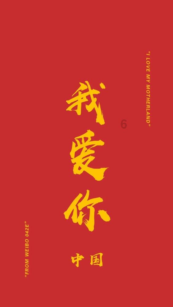 半场-武汉三镇暂0-1拉加竞技 门将魏黾哲出击送点