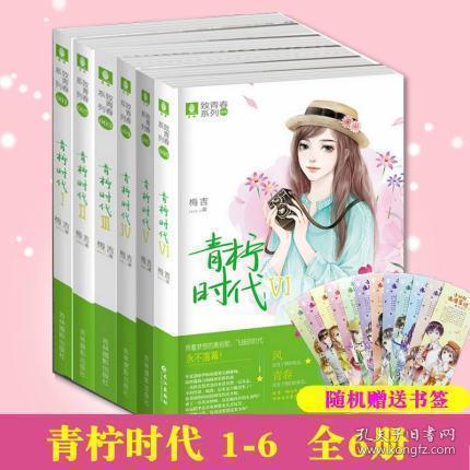 你为了省钱有多拼过？