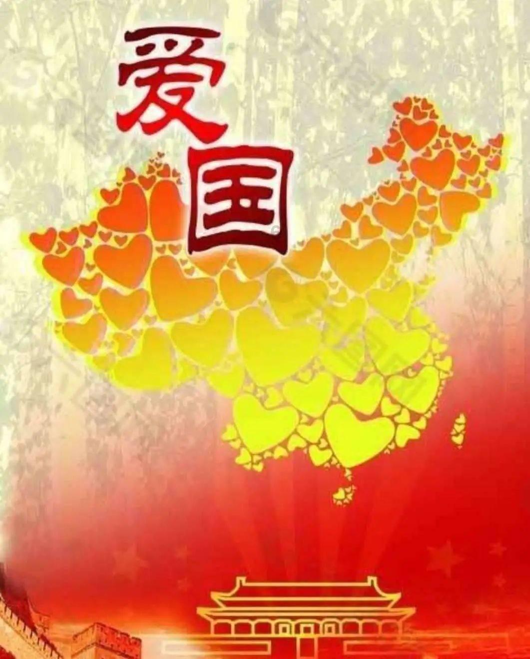冰晶对对碰