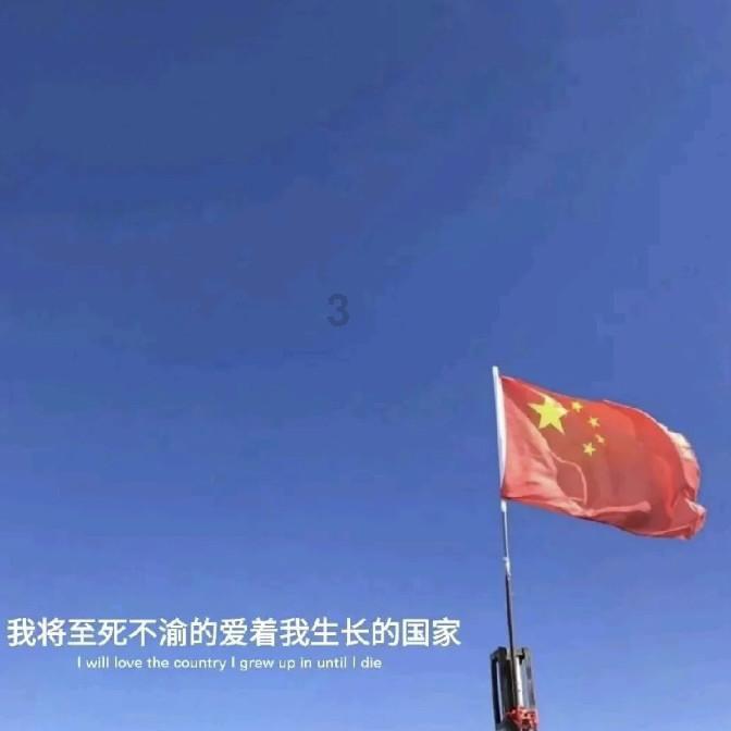 突发！美国一直升机坠毁，多人遇难