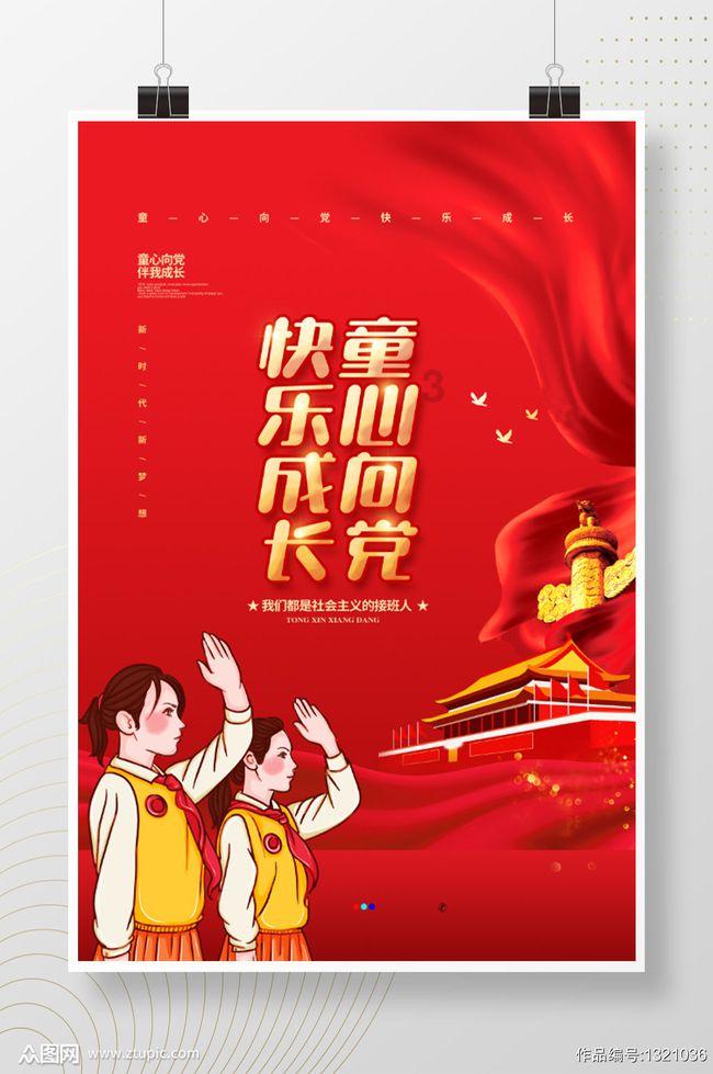 密室逃脱4之可怕的电影院