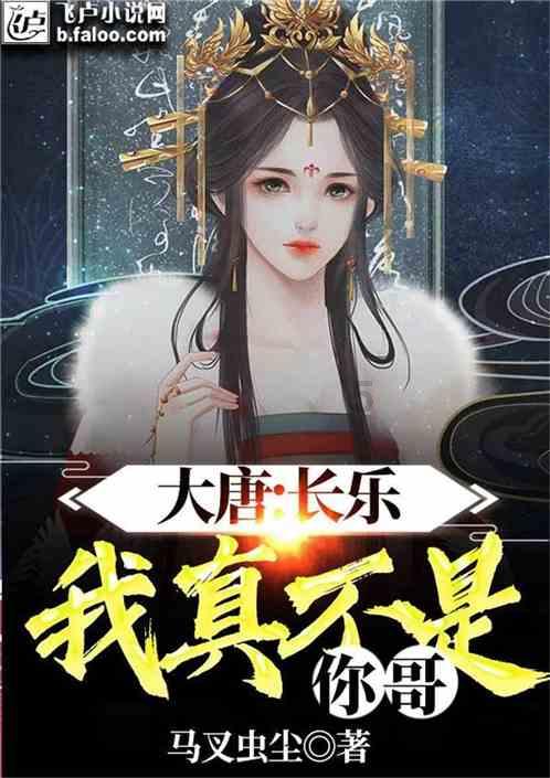 救援猫与武士