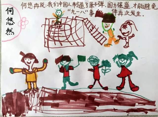 子弹风暴