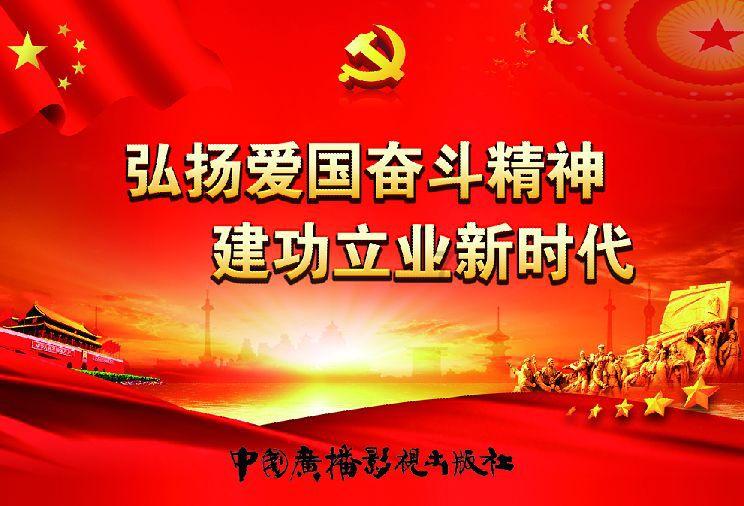 车主遇三轮车在快速路行驶,随即打开双闪一路护送