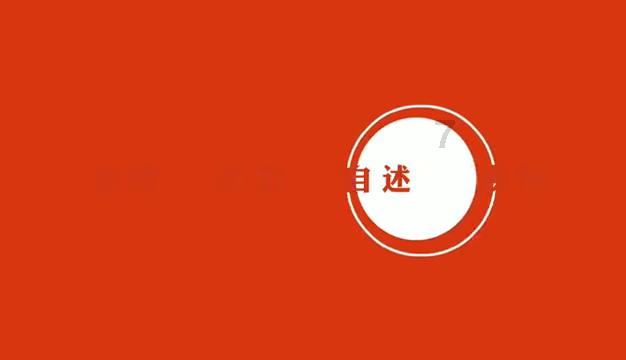 米奇冒险世界